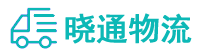 长沙到富锦市物流公司